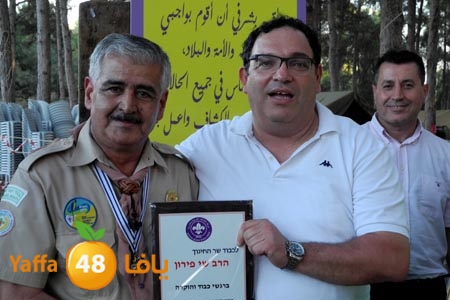 ta3lem kashfy 812 (3).jpg